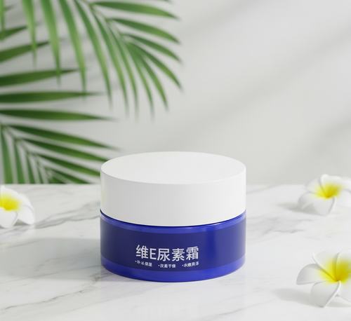 Anti Wrinkle Vitamin Urea Cream For Smooth Skin, Gentle Care, Easy Application, And Daily Use At Home Or Travel (50g)