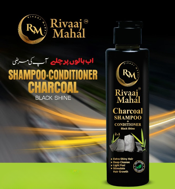 Rivaaj Mahal Charcoal Shampoo - Best Quality Shampoo | Charcoal Shampoo | Rivaj Mahal - 200ml